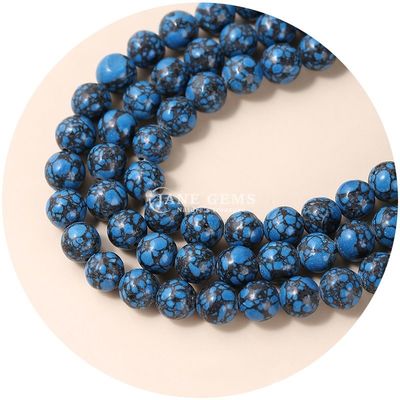 Оптовая продажа Howlite круглый камень свободные бусы бирюзовые свободные бусы круглые бусы расстояния для ювелирных изделий