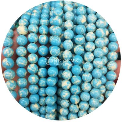 Оптовая продажа Howlite круглый камень свободные бусы бирюзовые свободные бусы круглые бусы расстояния для ювелирных изделий