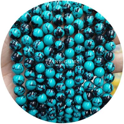 Оптовая продажа Howlite круглый камень свободные бусы бирюзовые свободные бусы круглые бусы расстояния для ювелирных изделий