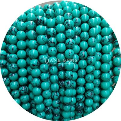 Оптовая продажа Howlite круглый камень свободные бусы бирюзовые свободные бусы круглые бусы расстояния для ювелирных изделий