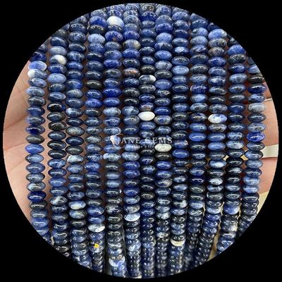 Sodalite Picture Stone Gem Bead Natural Crystal UFO Shape Stone Loose Bead Strands For Bracelets Каменные жемчужные бусины с натуральным кристаллом